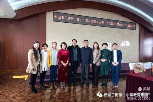 “文化滋养，慧心巧手” 省教育厅以主题活动深化美育实践，促进文化交融