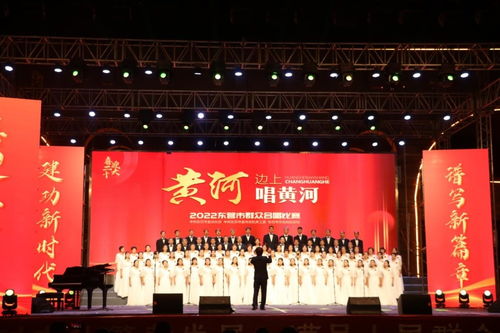 建分馆办演出，东营深化油地融合推动文化共繁荣