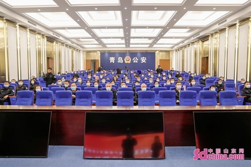 党建引领聚警心 文化润泽强队伍——青岛市公安局成功举办首场“民警之家”党建文化开放体验活动