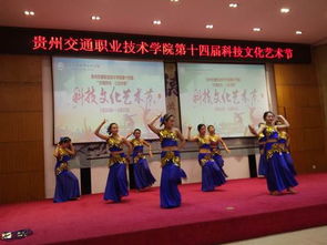 汽车工程系积极组织学生参与学院科技文化艺术节 开展跨学科文化艺术交流活动