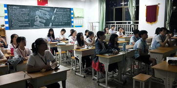 坚定文化自信，传承中华文明——会计1601班开展文化和自然遗产日主题活动